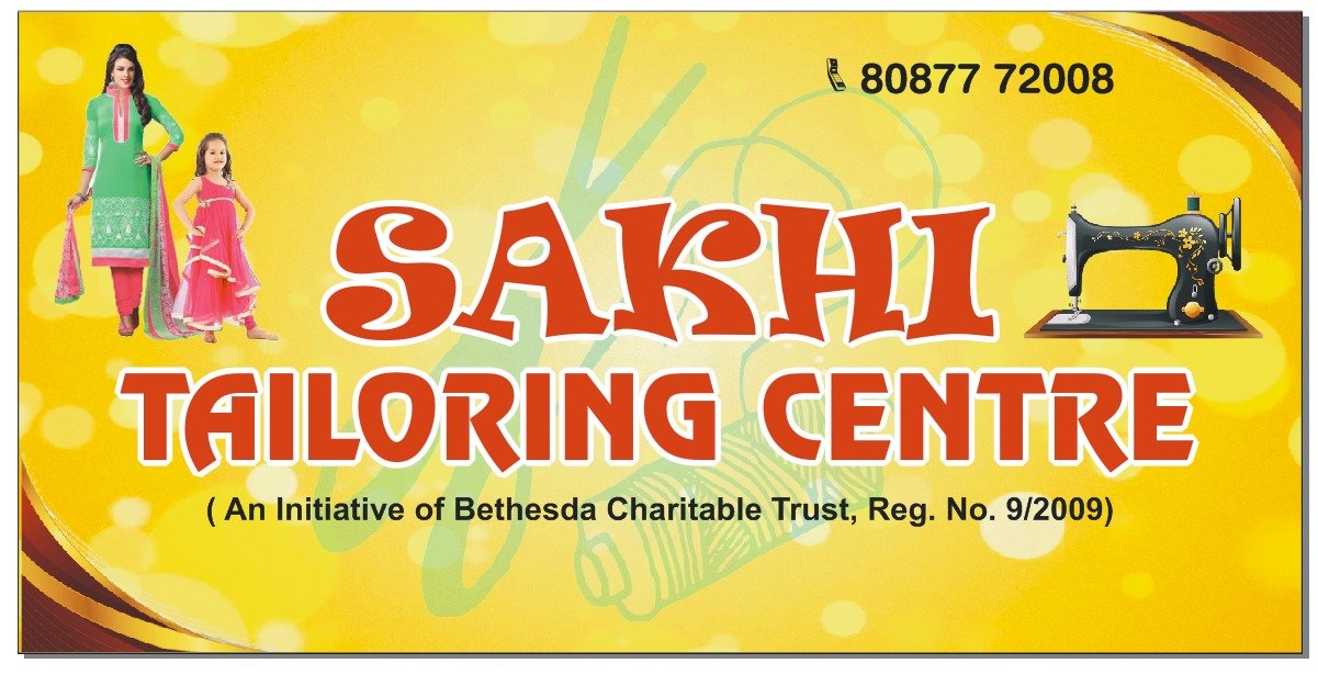 Sakhi Tailoring Project